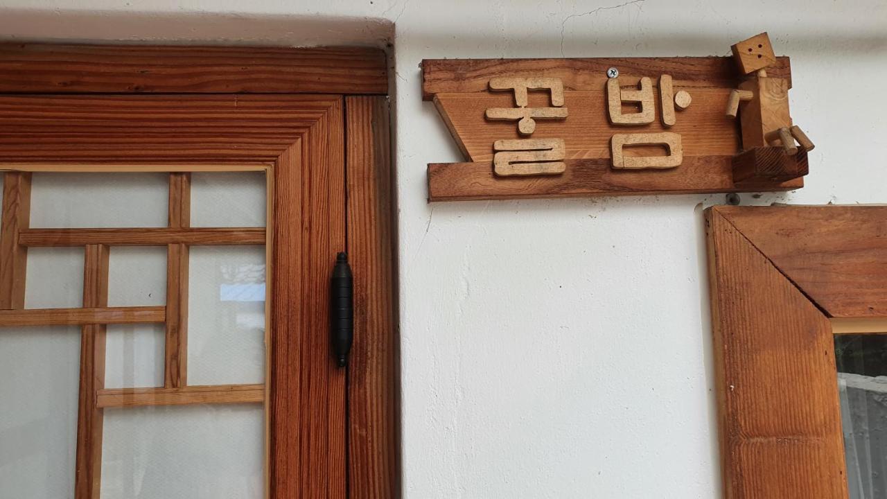 Greem Guesthouse จอนจู ภายนอก รูปภาพ