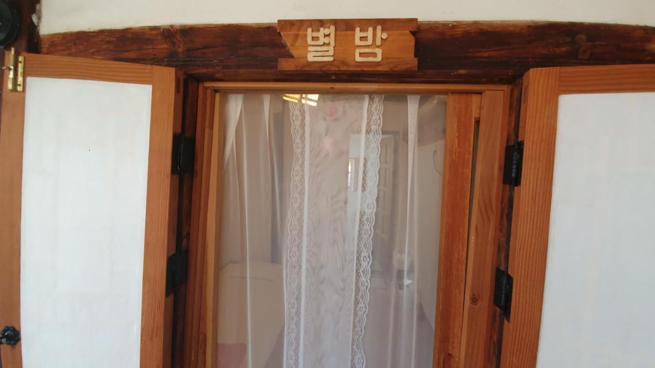 Greem Guesthouse จอนจู ภายนอก รูปภาพ